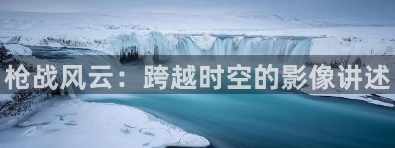 青苹果在线高清免费观看电视剧大全