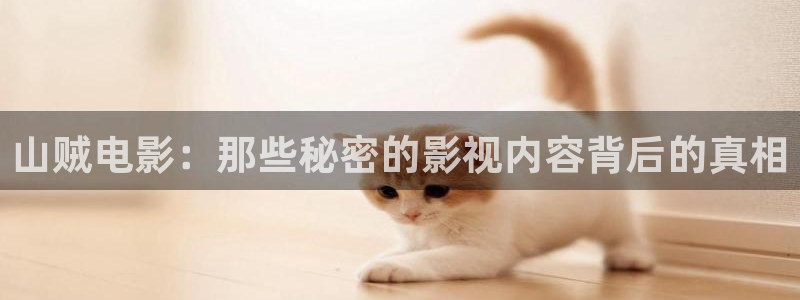 青苹果影院yy4138
