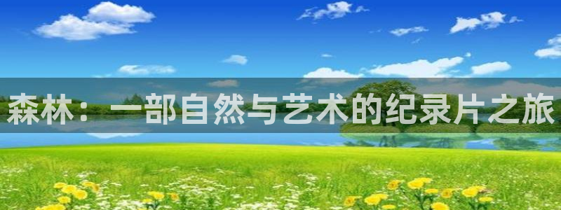青苹果免费观看视频