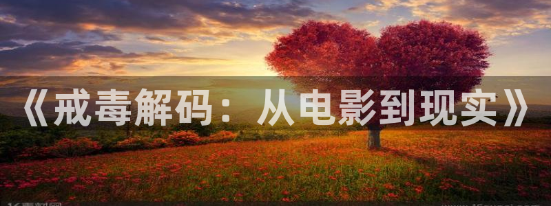 yy4880青苹果影院