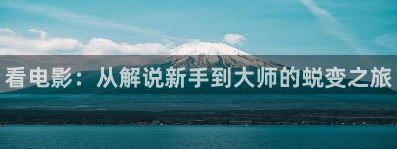 青苹果视频