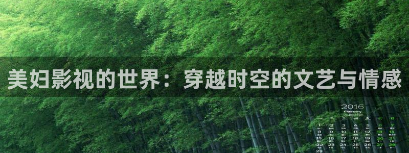 奇领yy6080青苹果影院