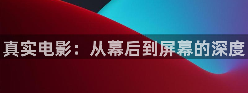 青苹果影院三级