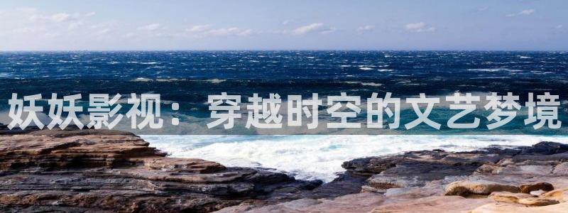 青苹果影视yy