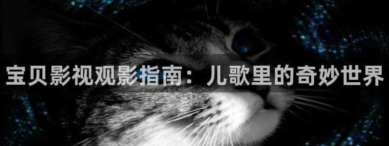 青苹果影视4080