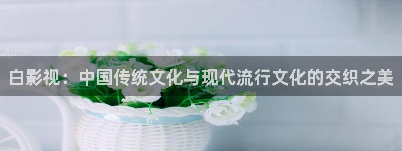 九万青苹果影院