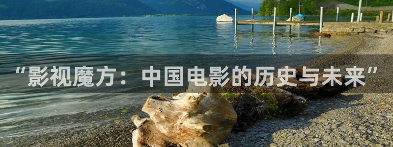 4480 青苹果影院