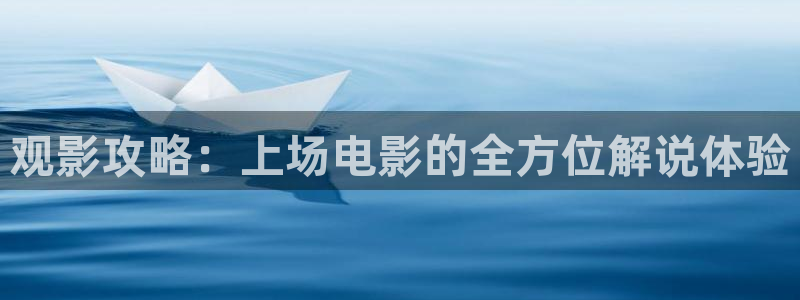 yy4080青苹果影院旧里番在线观看