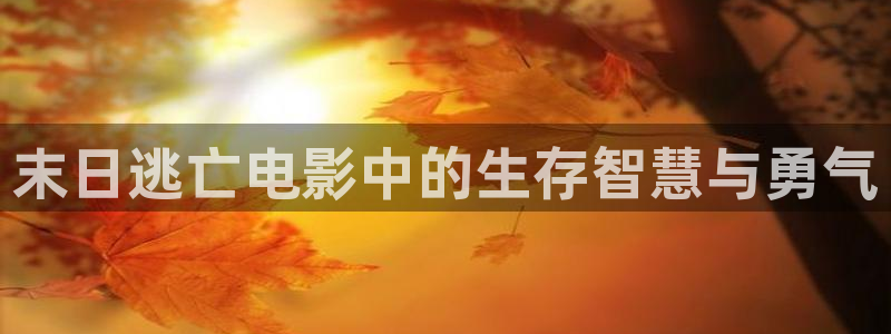 青苹果首播影院