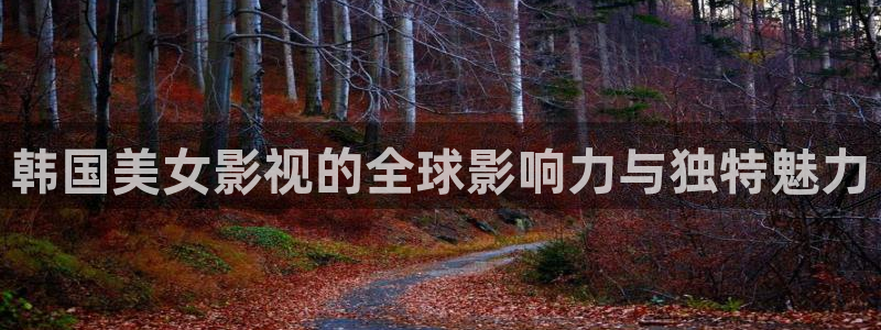 8848青苹果影院