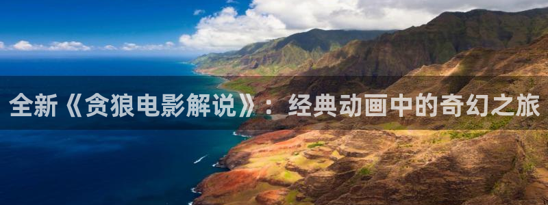 yy4480免费电影院青苹果免费电视剧