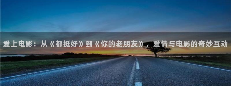 青苹果视频免费观看