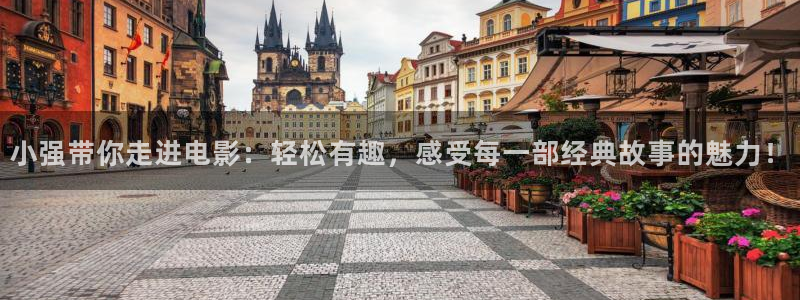 青苹果乐园在线高清免费全集