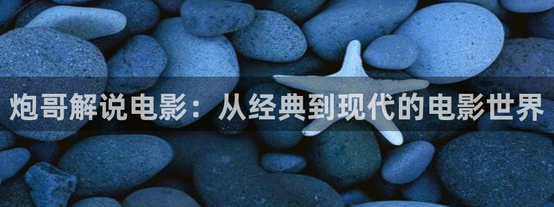 yy4480青苹果影视院
