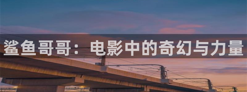 4080青苹果新视觉影院