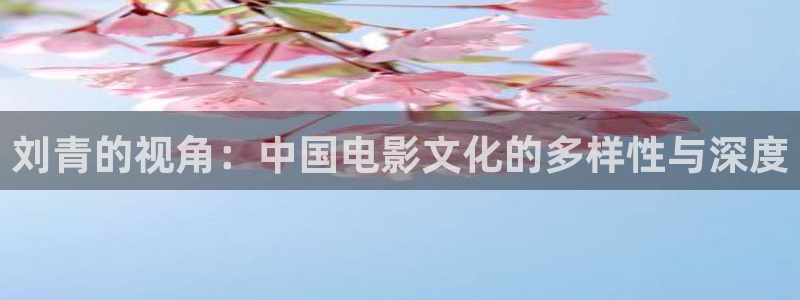 青苹果影院app