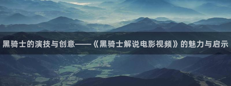 青苹果影院6029