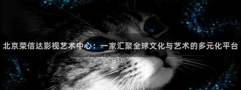 青苹果影院余罪