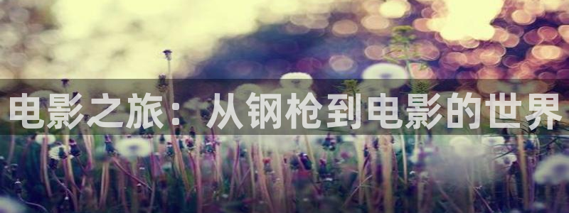 yy8090青苹果影院