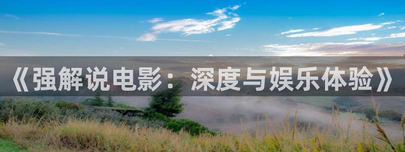 午夜青苹果影院