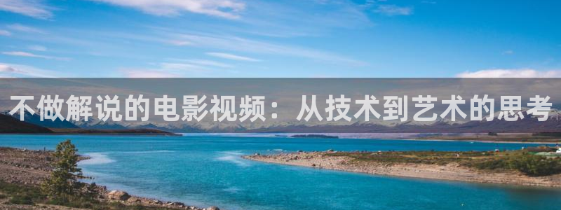 青苹果影院6080yy