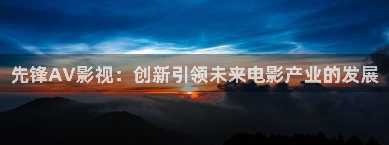 新闻图片