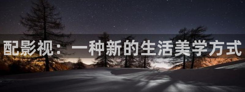 青苹果影院yy608