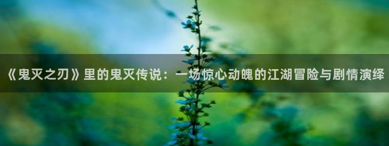 4480青苹果免费影院