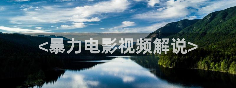 小收影院青苹果