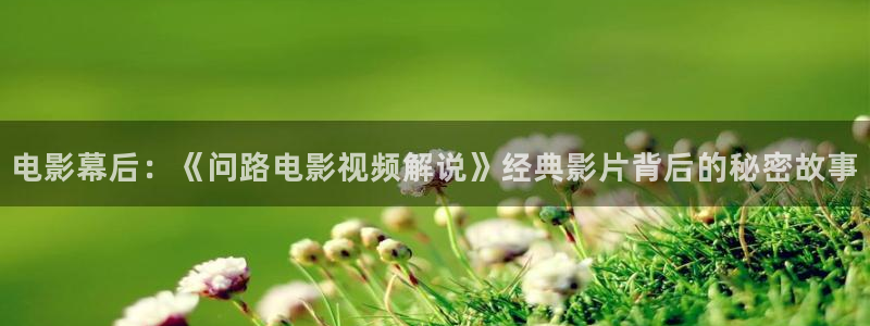 新闻图片