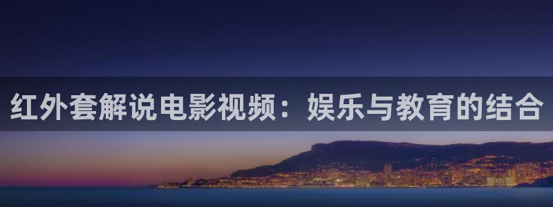新闻图片