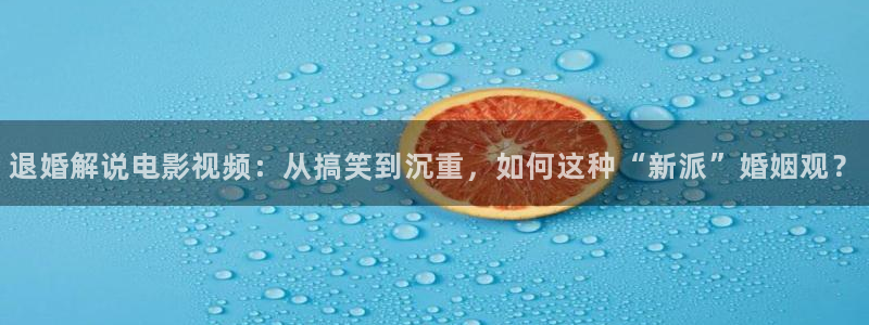 新闻图片
