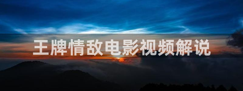 青苹果影视6080