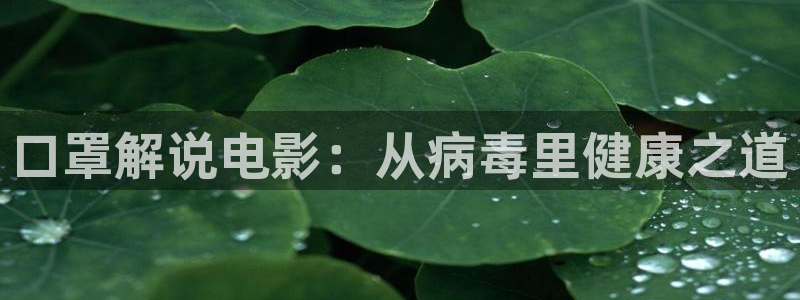 青苹果乐园影院高清电视剧免费观看