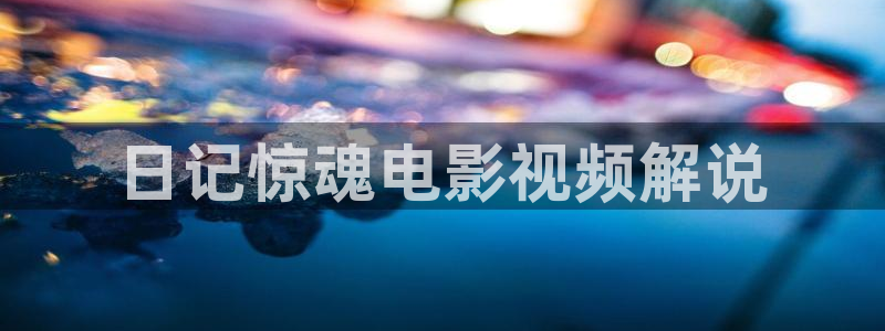 4080青苹果高清电视剧在线