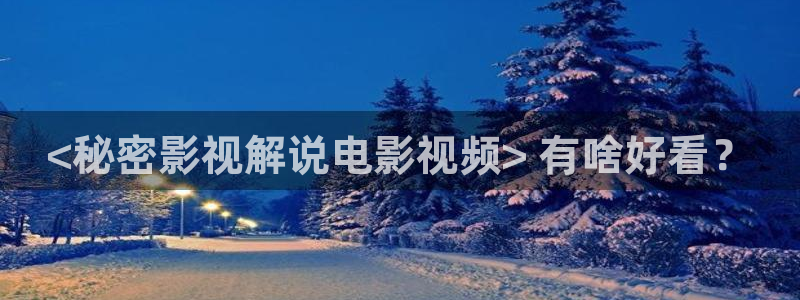 青苹果影视免费播放电视剧