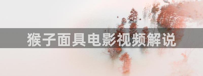 yy410青苹果影视