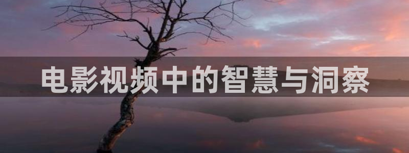 4480官网青苹果影视