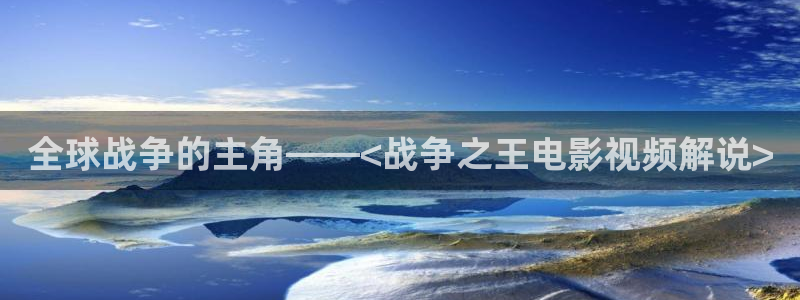午夜青苹果影院