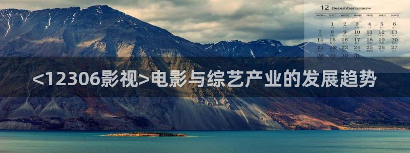 青苹果影院免费在线看